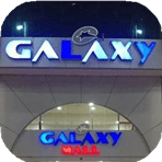 Galaxy